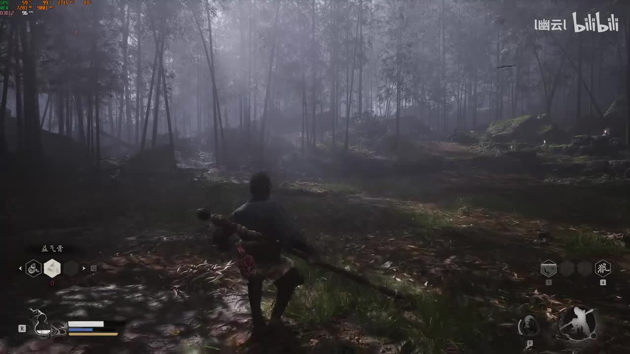 第一章 头目 广谋