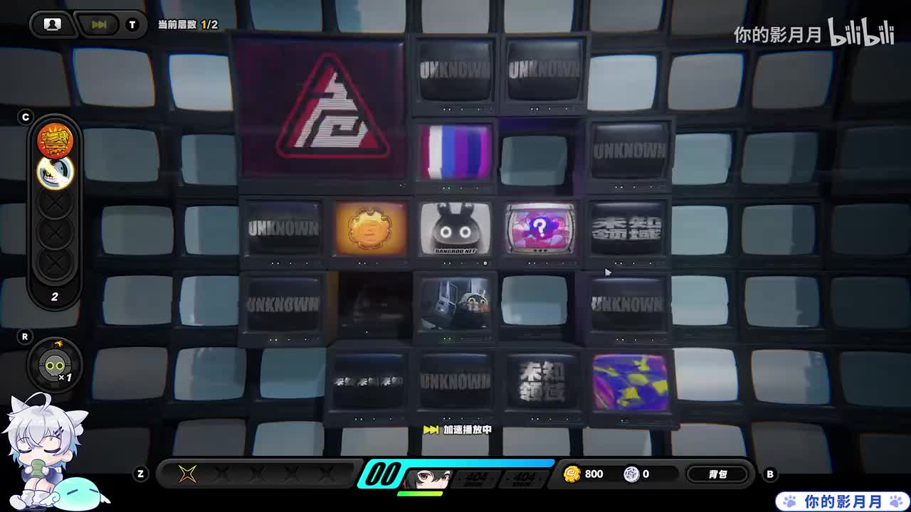 宝石-无选项-【枯萎病】侵蚀样本(空洞里的求婚)[1.1新增]