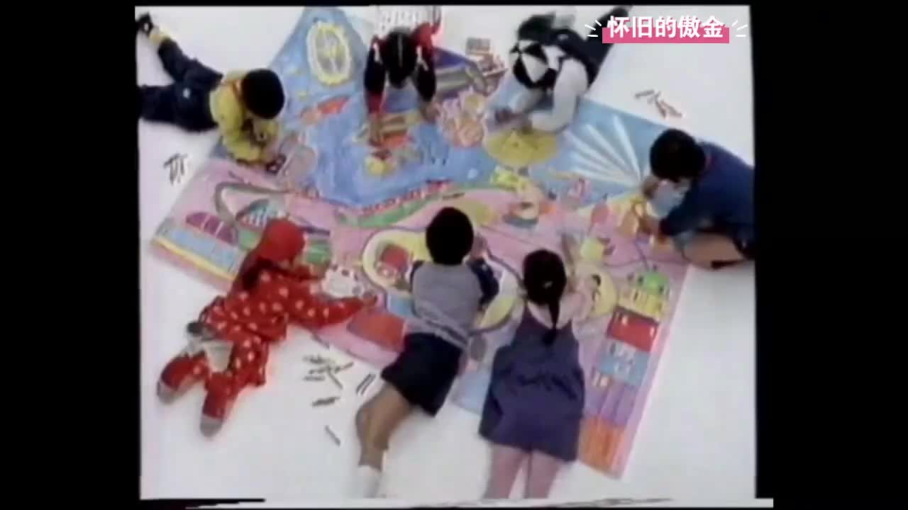 1988 NEC现代生活之友