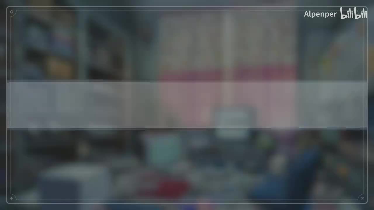 2-2-3 ~爱丽丝，冒险开始！~