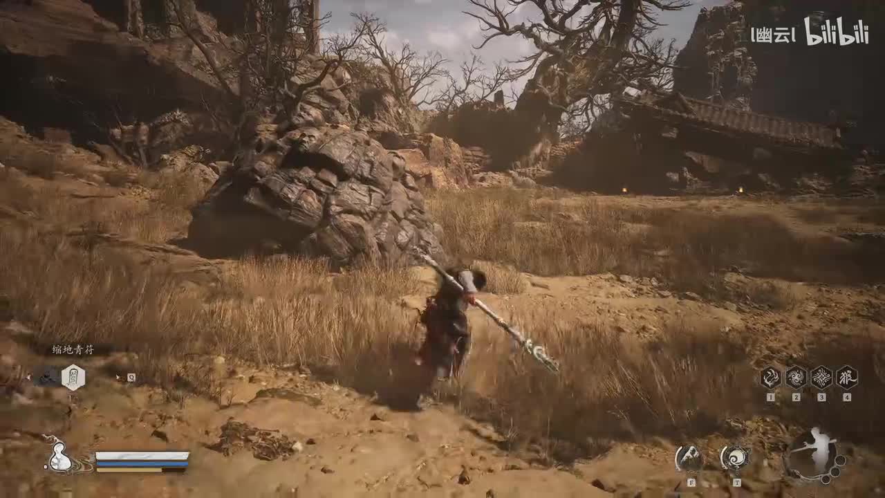 第二章隐藏BOSS 妖王 石敢当