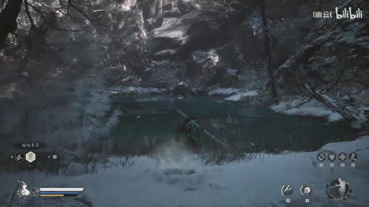 第三章 浪里个浪