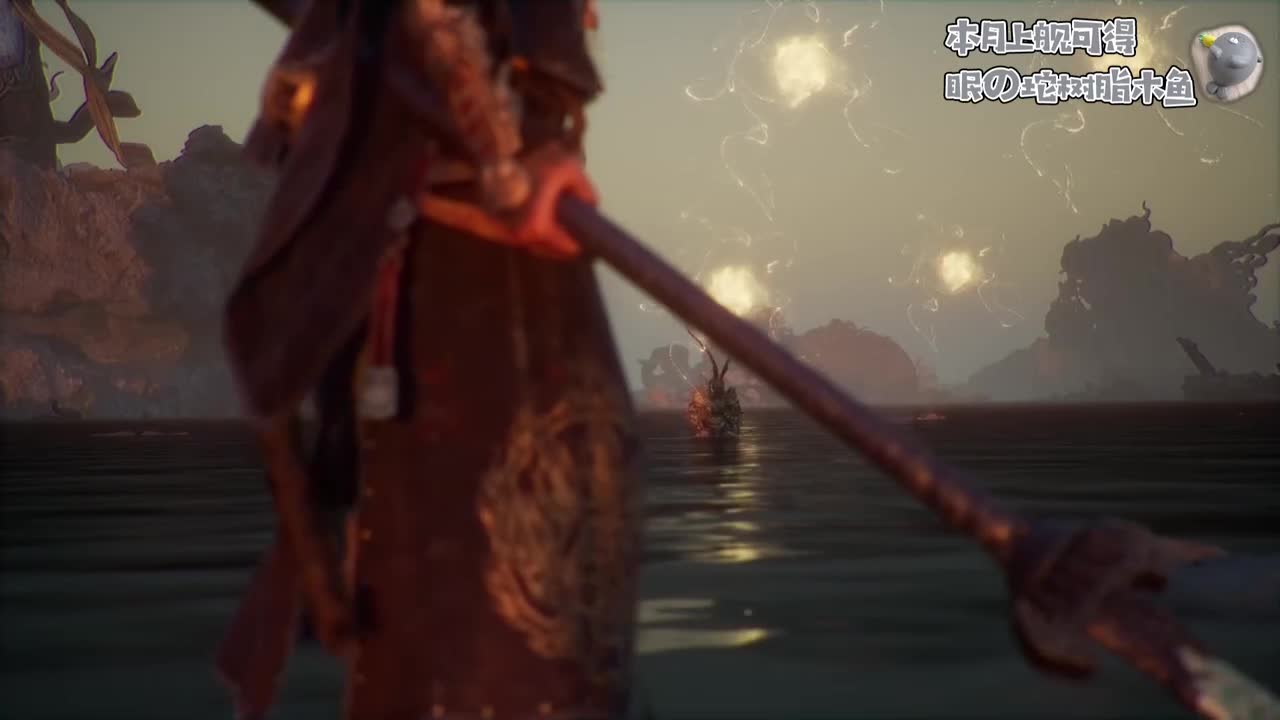 08月23日18点49分-专属戳棍享受者（带弹幕版）