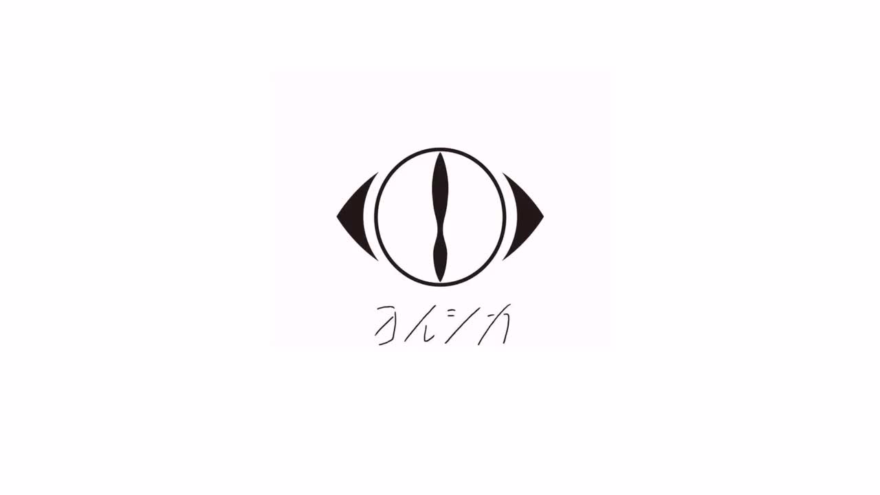雨晴るる