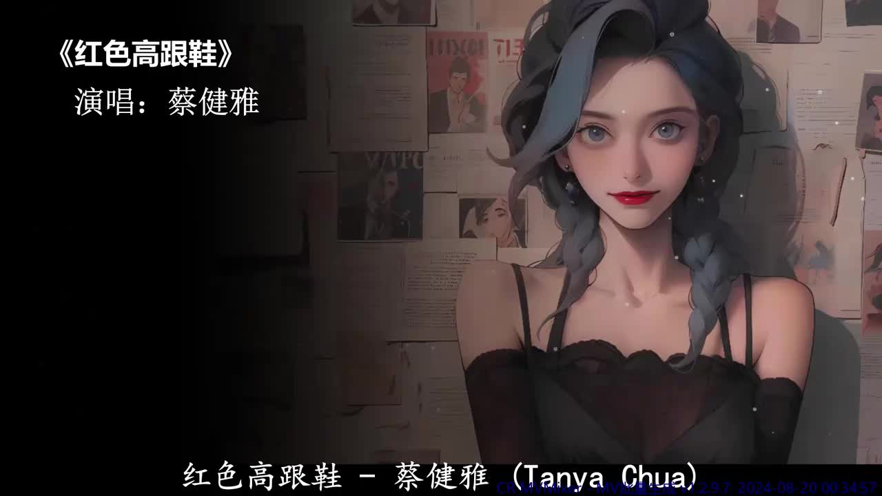 红色高跟鞋