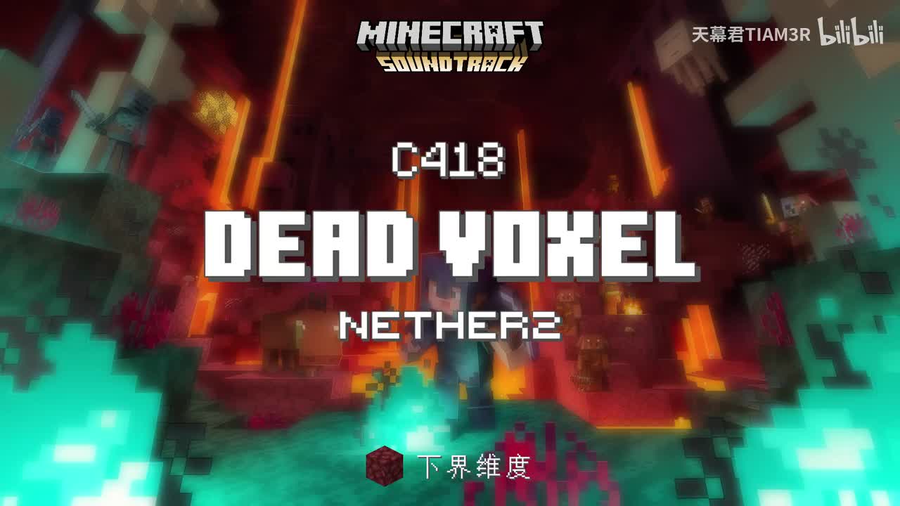 Dead Voxel