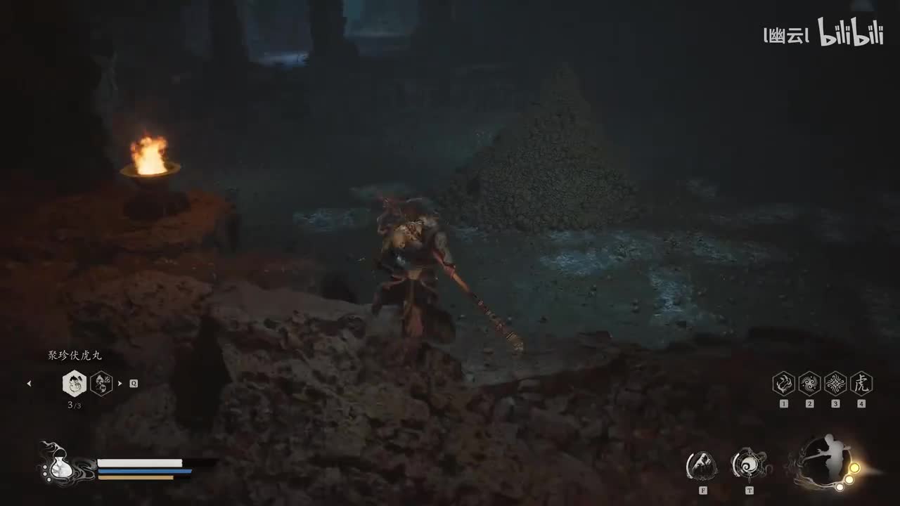 第四章 头目 百足虫