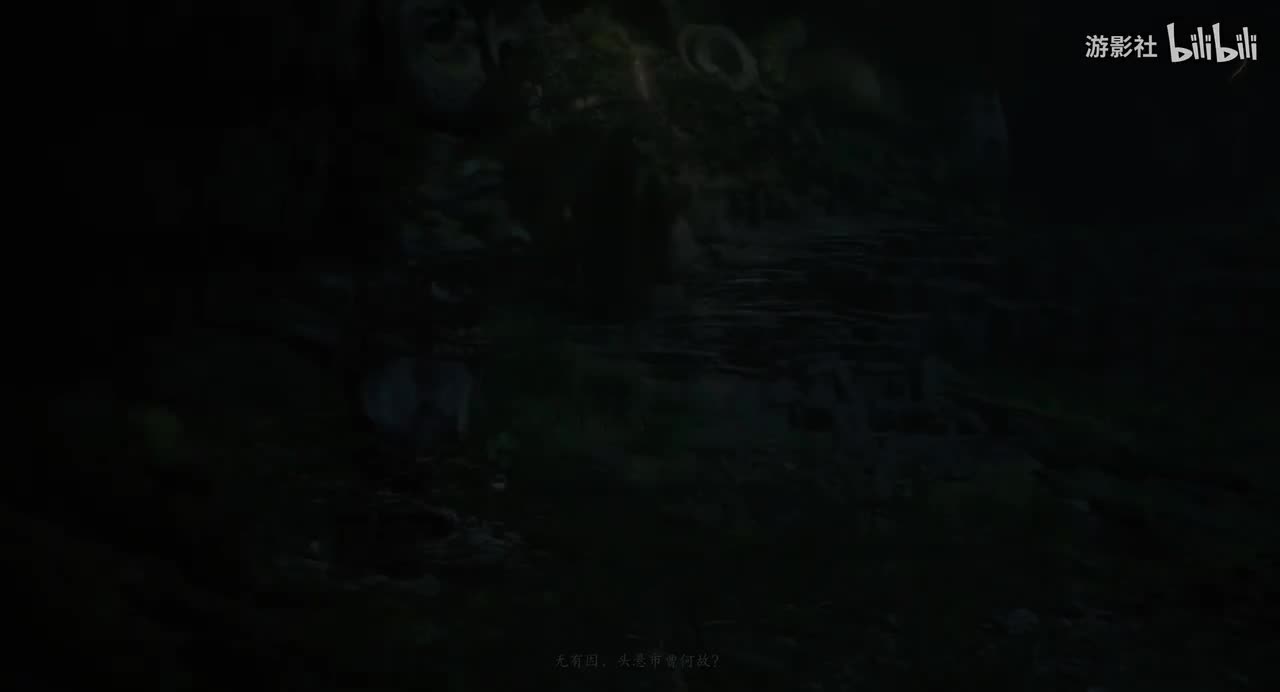 ☆妖王·小黄龙