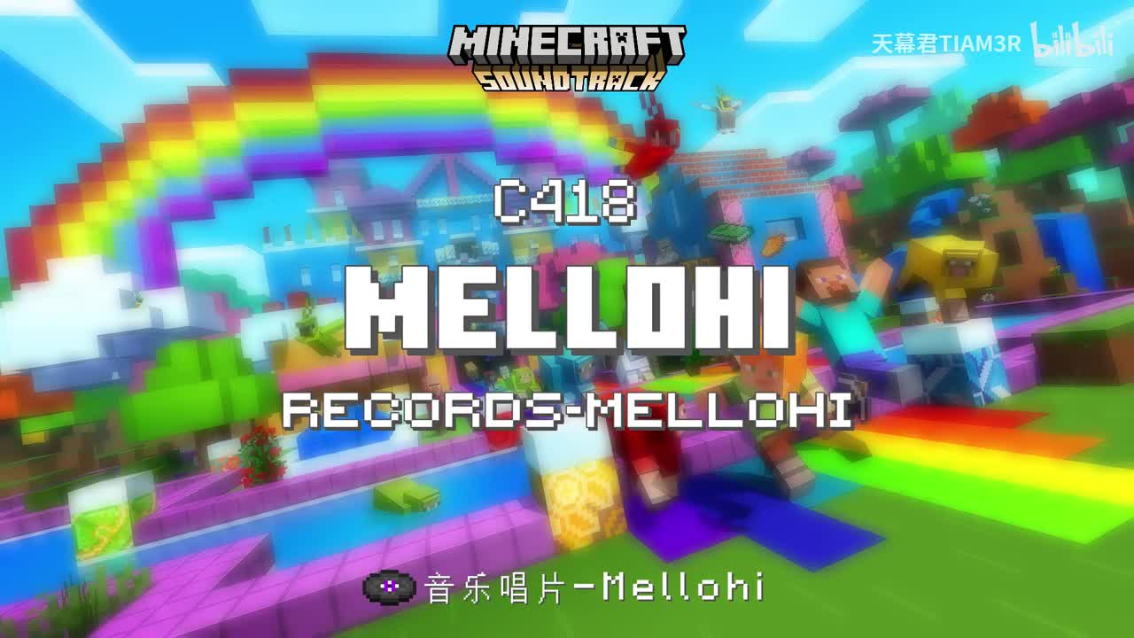 Mellohi