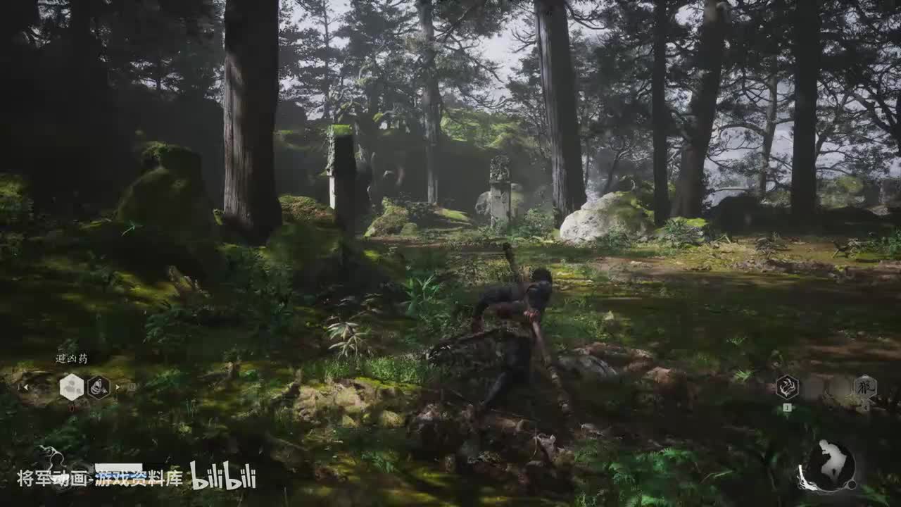 3 黑神话悟空 boss 幽魂 （第一章 黑风山）