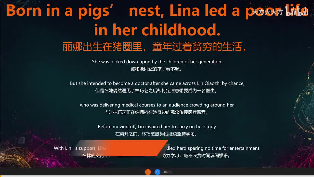 43.（篇外）A Woman Doctor-Lina 女医生丽娜