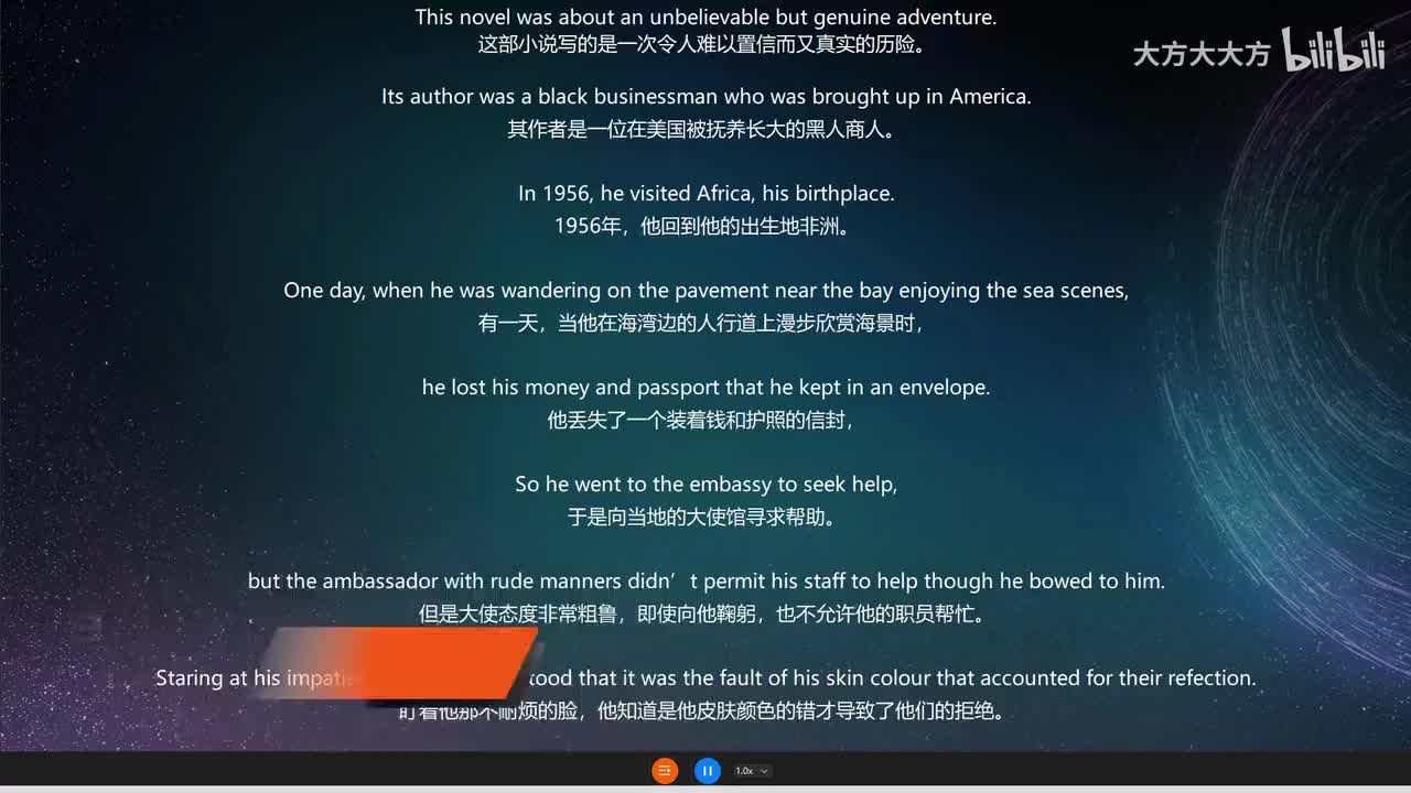 13.Sailing Home 划船回家