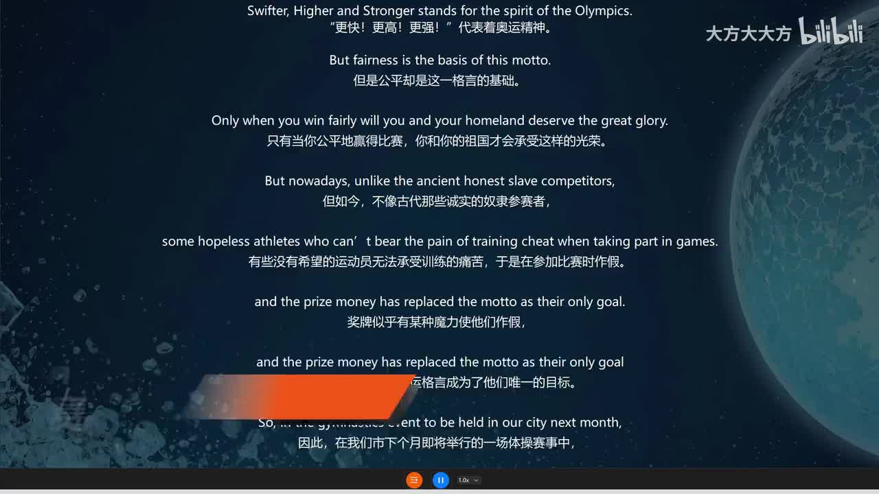 7.A Fair Competition 公平的比赛