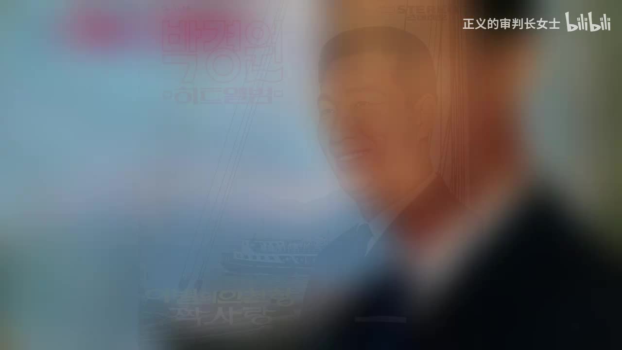 《离别的仁川港》朴庆远（1972年版本）