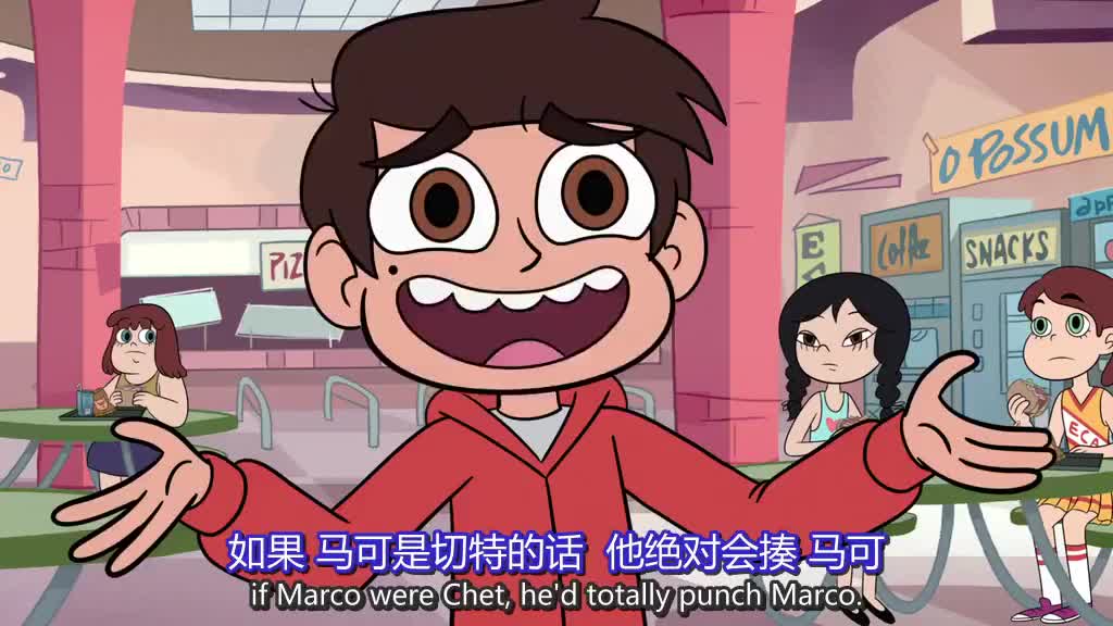 13-2 英语听力素材