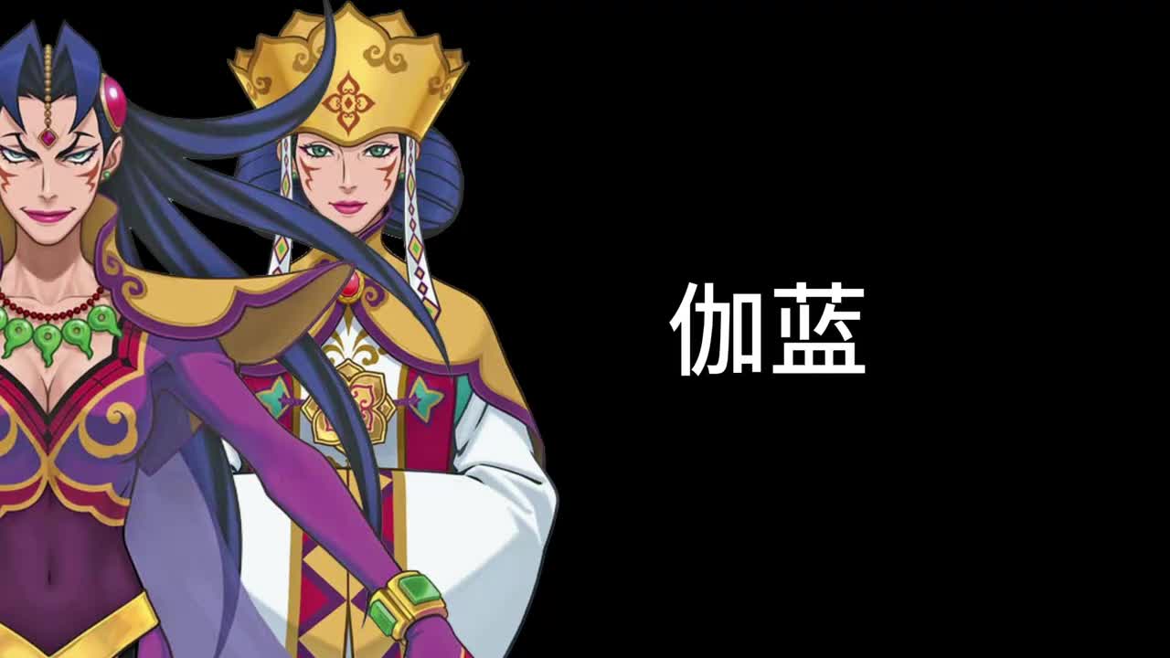 【补充】（简繁日英）伽蓝气泡