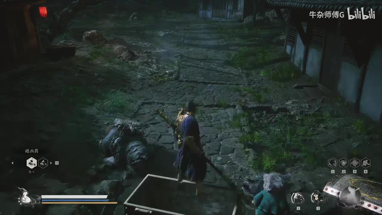 【盘丝岭】20.朱家大院-上层