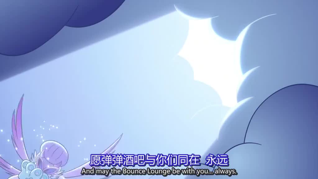 17-2 英语听力素材