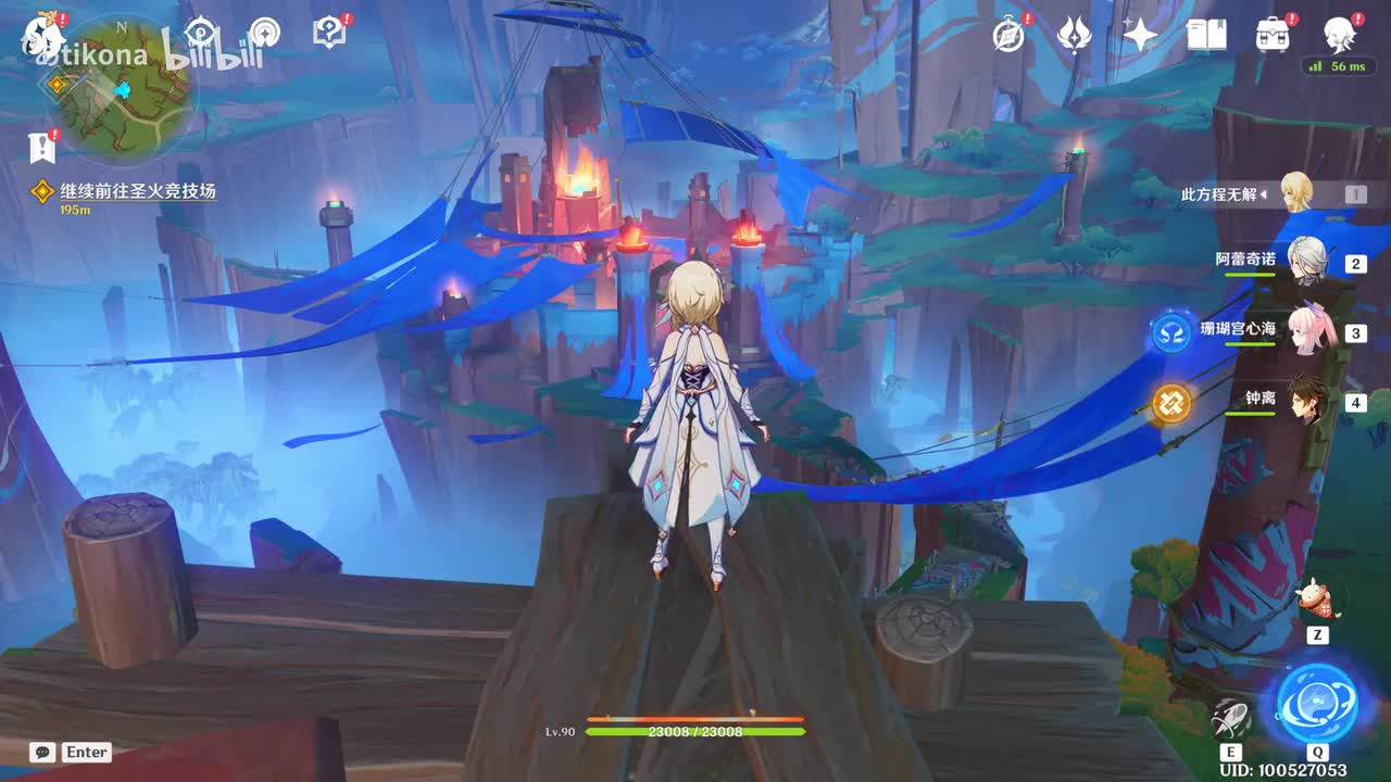 第五章 第一幕【荣花与炎日之途】（中）（5.0 荣花与炎日之途）