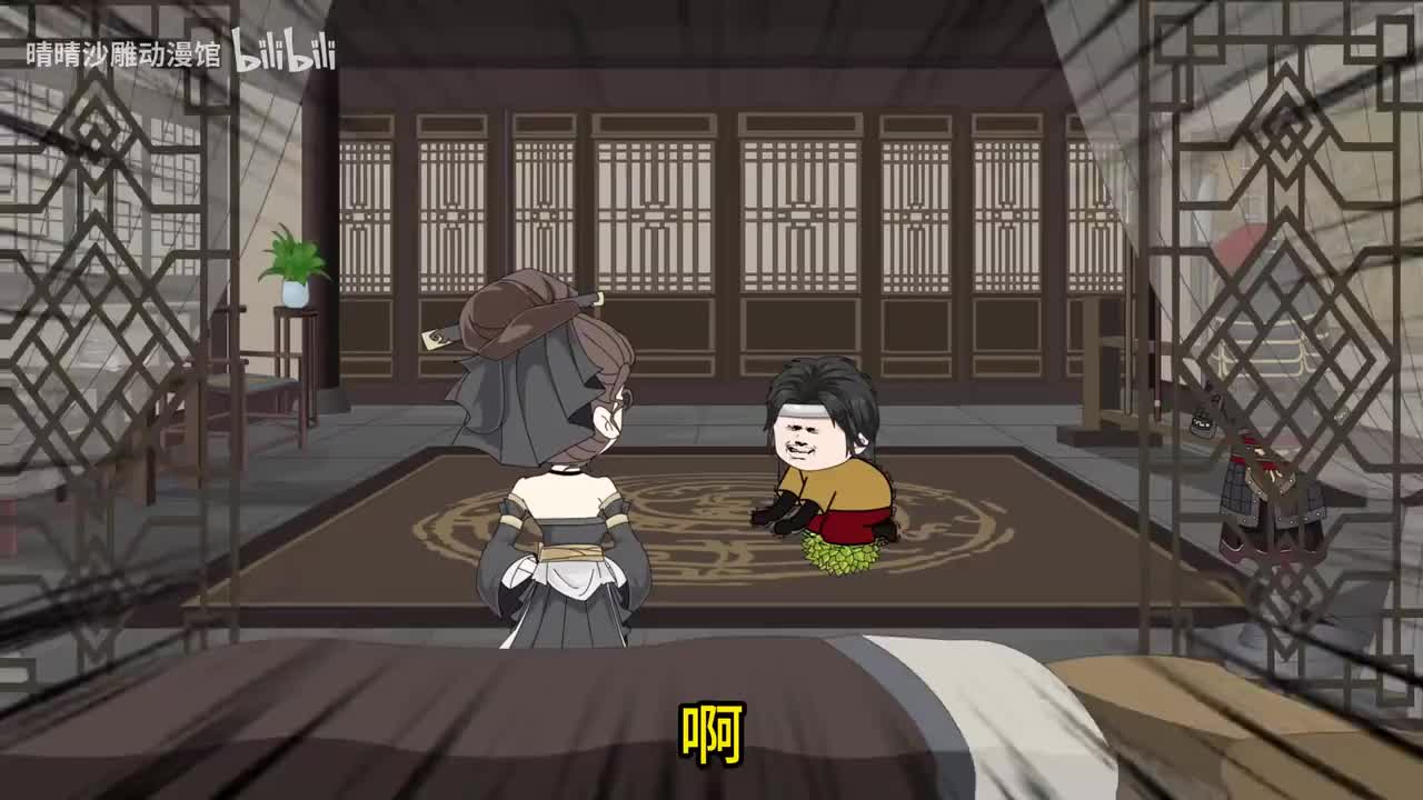 全班集体穿越大秦，只有我开挂激活了系统5