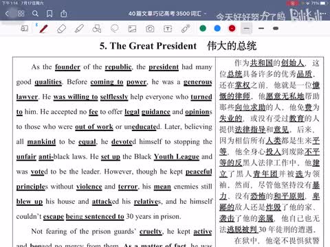 Day 5 The Great President