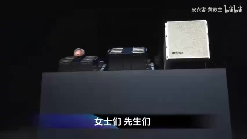 【黄仁勋】展示英伟达全套“军火”：Blackwell只是前菜，电气机械奇迹NVLink压轴！