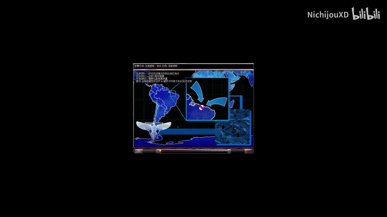 盟军 特殊行动 交通管制