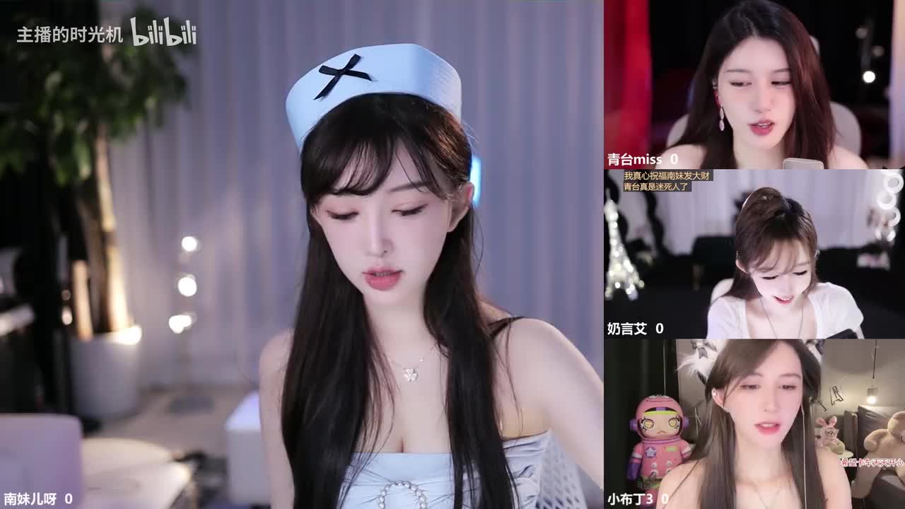 南妹儿呀.2024_09_01_01_15_38