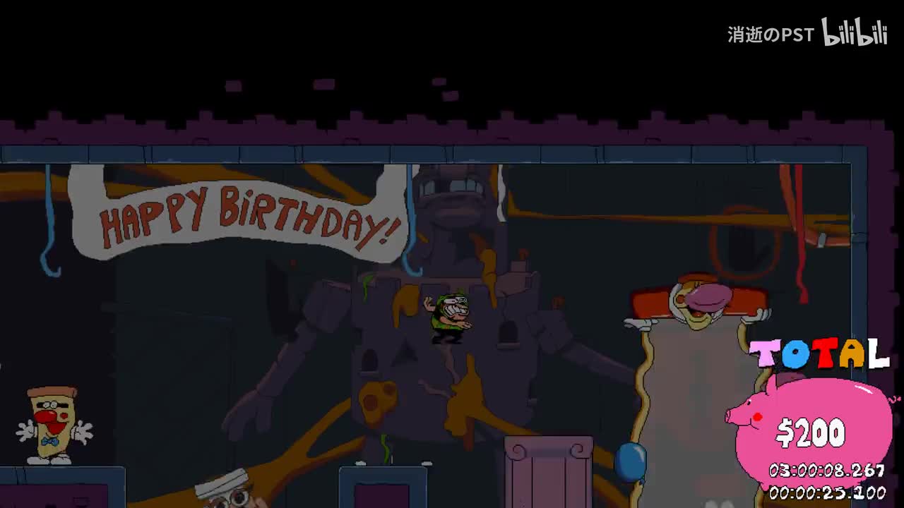 千万别出声 P评分+3成就