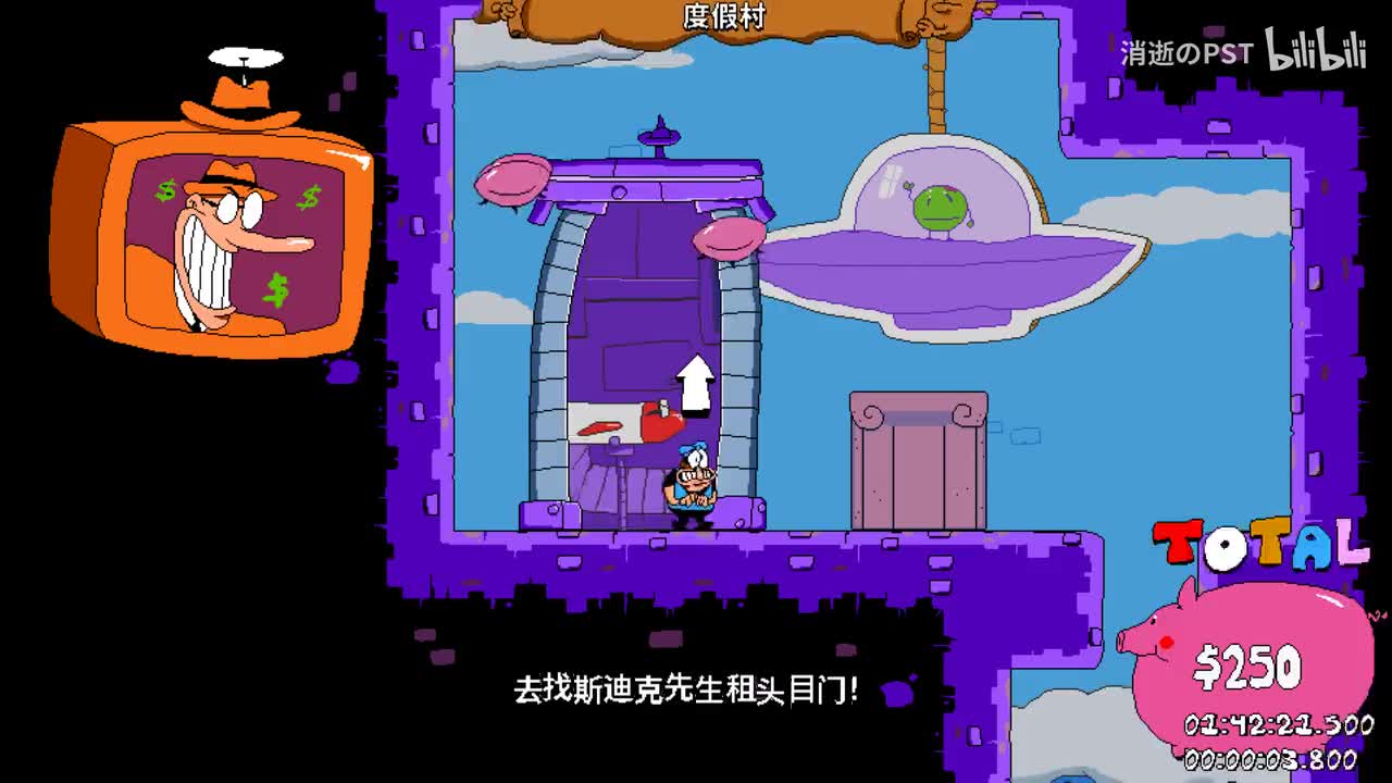 深碟9 P评分+3成就