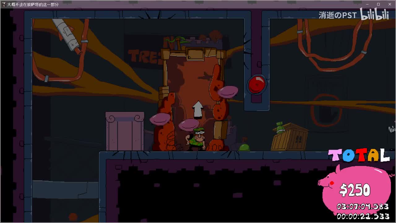 战争 P评分+3成就