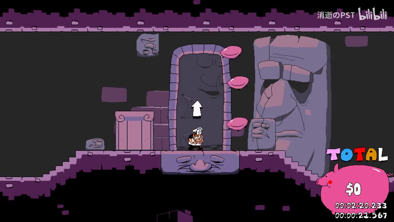 约翰碎石厅 2分钟内过关+碎石成就