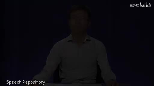 器官捐献在中国 Organ donation in China Speech Repository