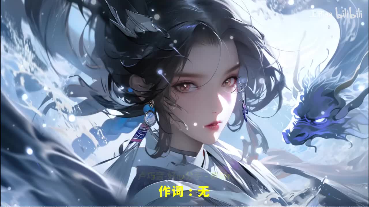 006. 卢巧音-好心分手（咚鼓版）（秦Sir remix） - 秦Sir