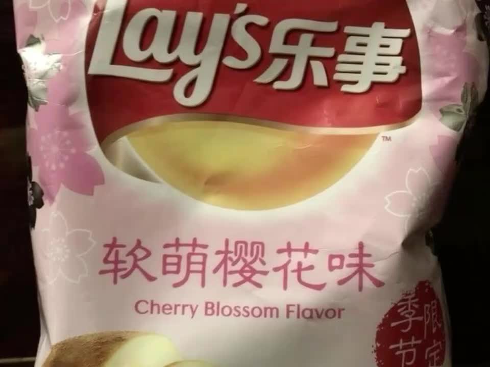 opening wrapper asmr