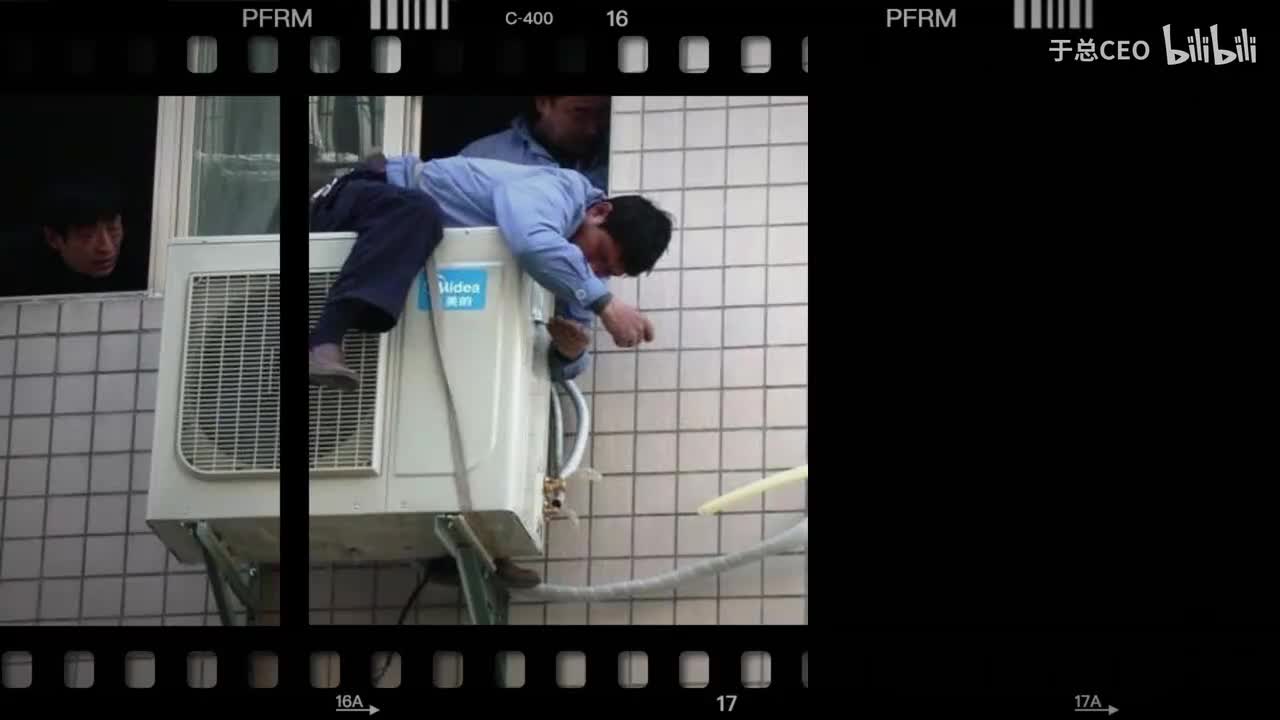 12.1.3杠杆平衡-题-基础计算-2