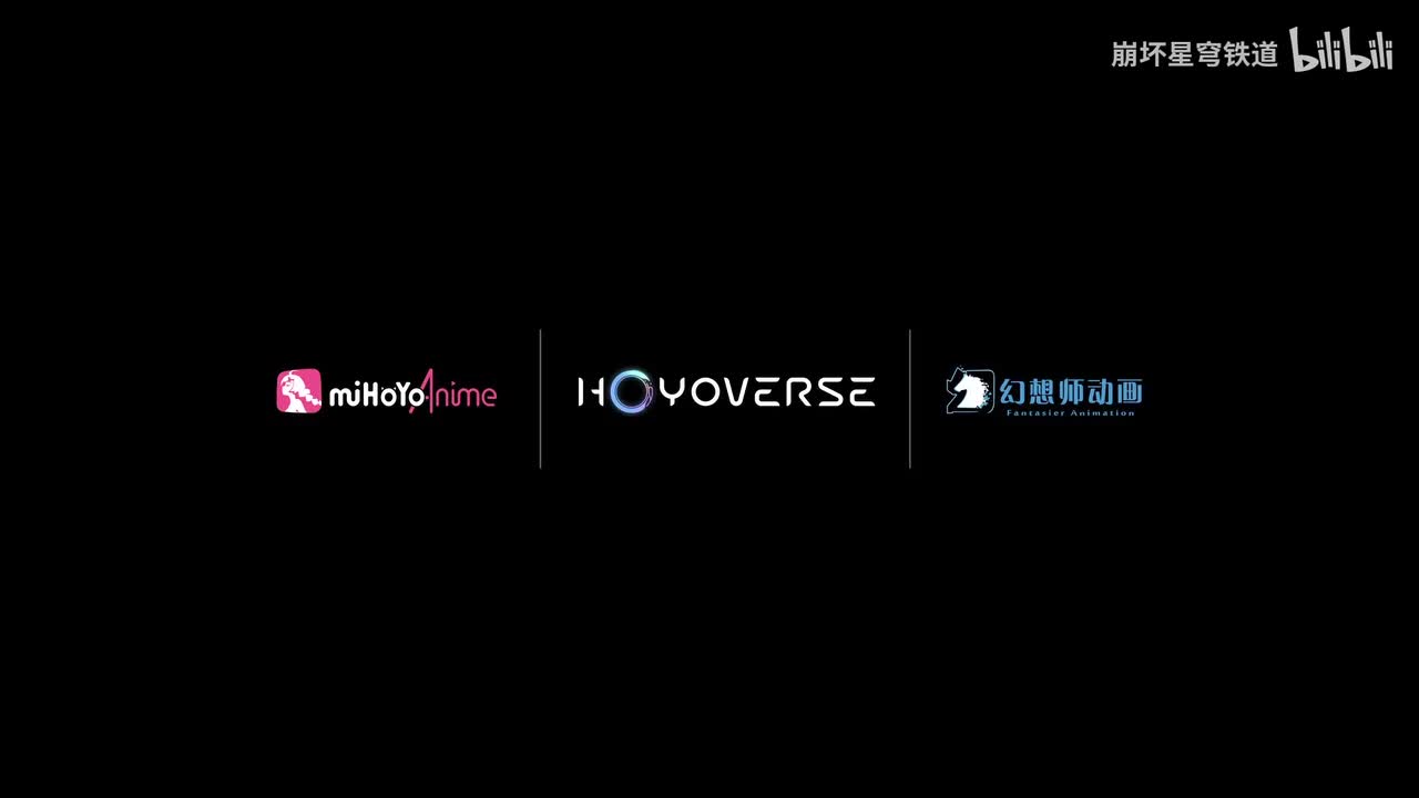 日-《崩坏：星穹铁道》动画短片：「清闲自在身」