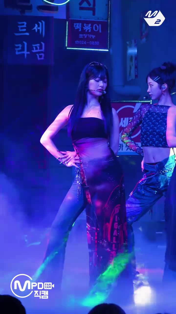 [4K] 许允真 HUH YUNJIN - CRAZY 竖版直拍