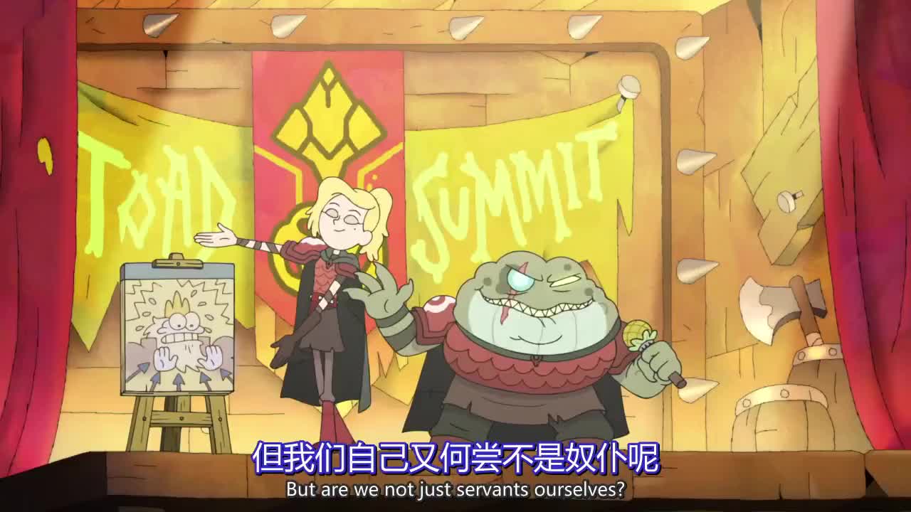 17-2 英语听力素材