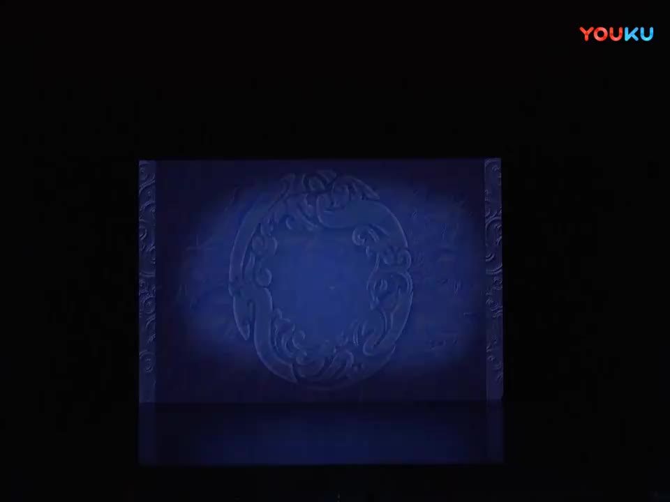 黄梅戏 《龙女》_高清