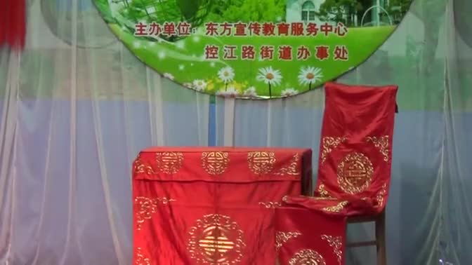 扬剧《江流认母》陈志红、杨英娣、郑自定、季文定演唱_高清