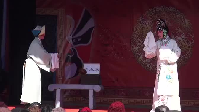 扬剧《叔嫂姻缘》精彩合辑。文红拍摄上传_高清