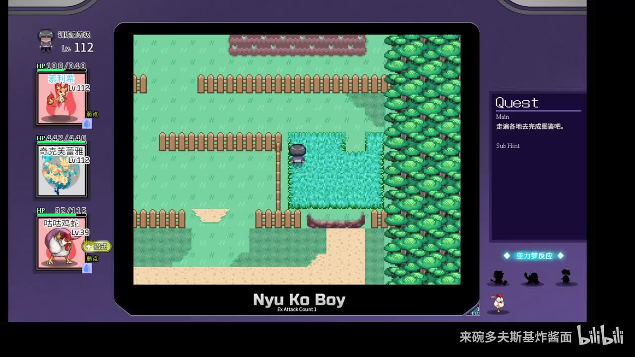 亚力梦图签065,066