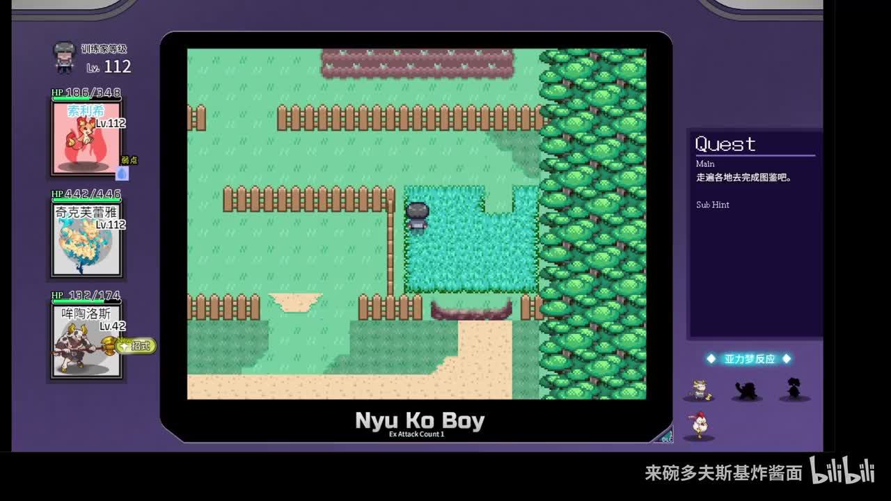 亚力梦图签071,072