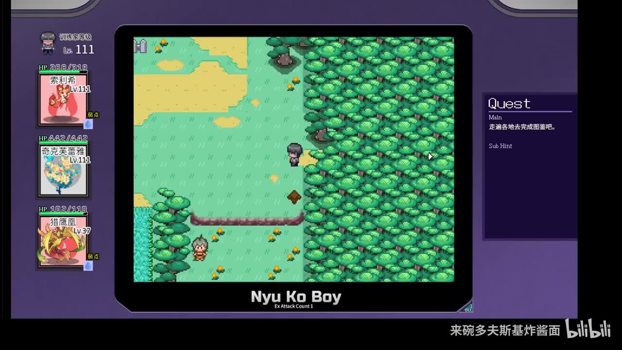 亚力梦图签010,011,012