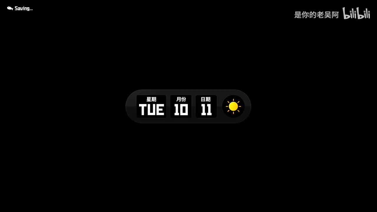 第二章 向更深处（二）