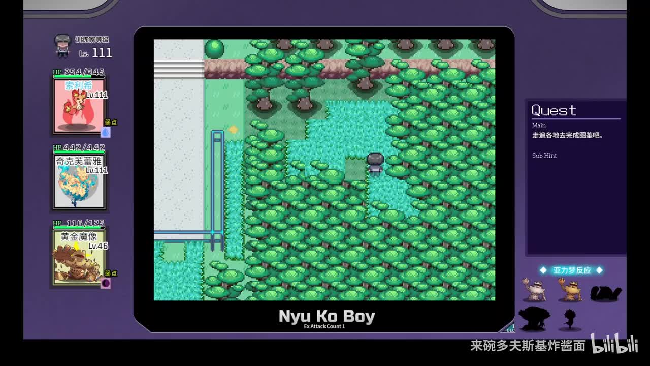 亚力梦图签045,046