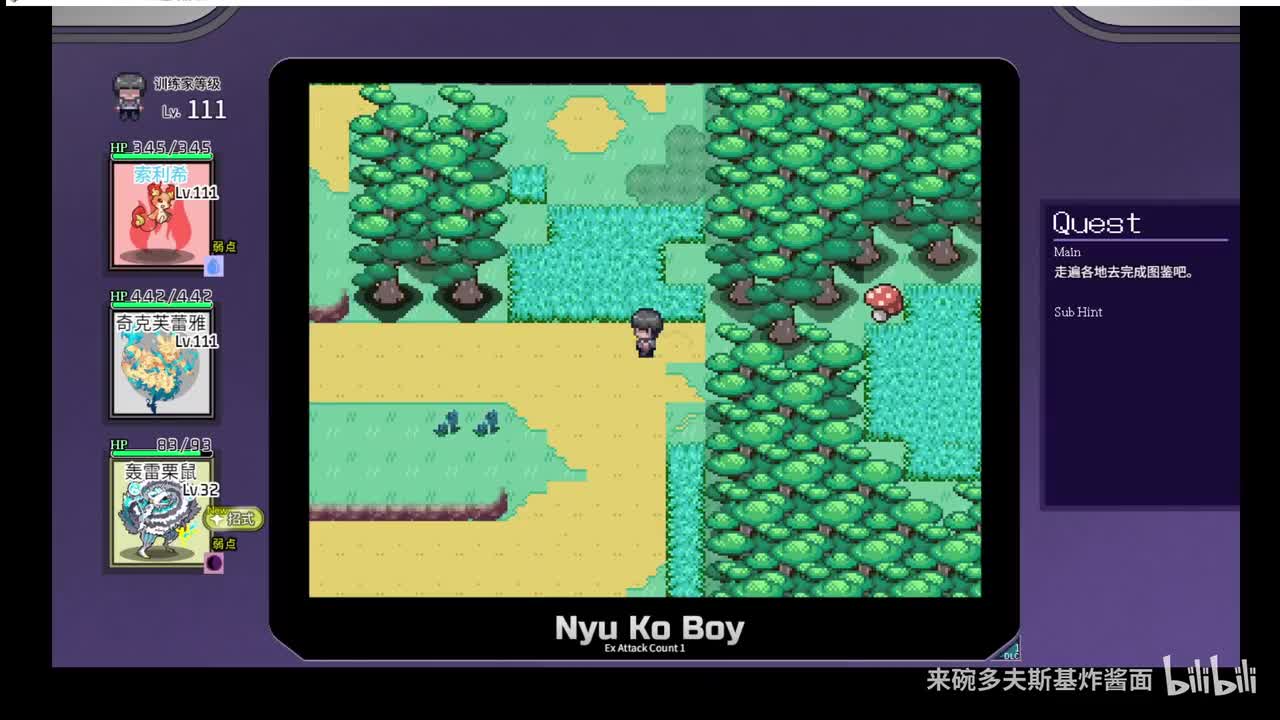 亚力梦图签018,019