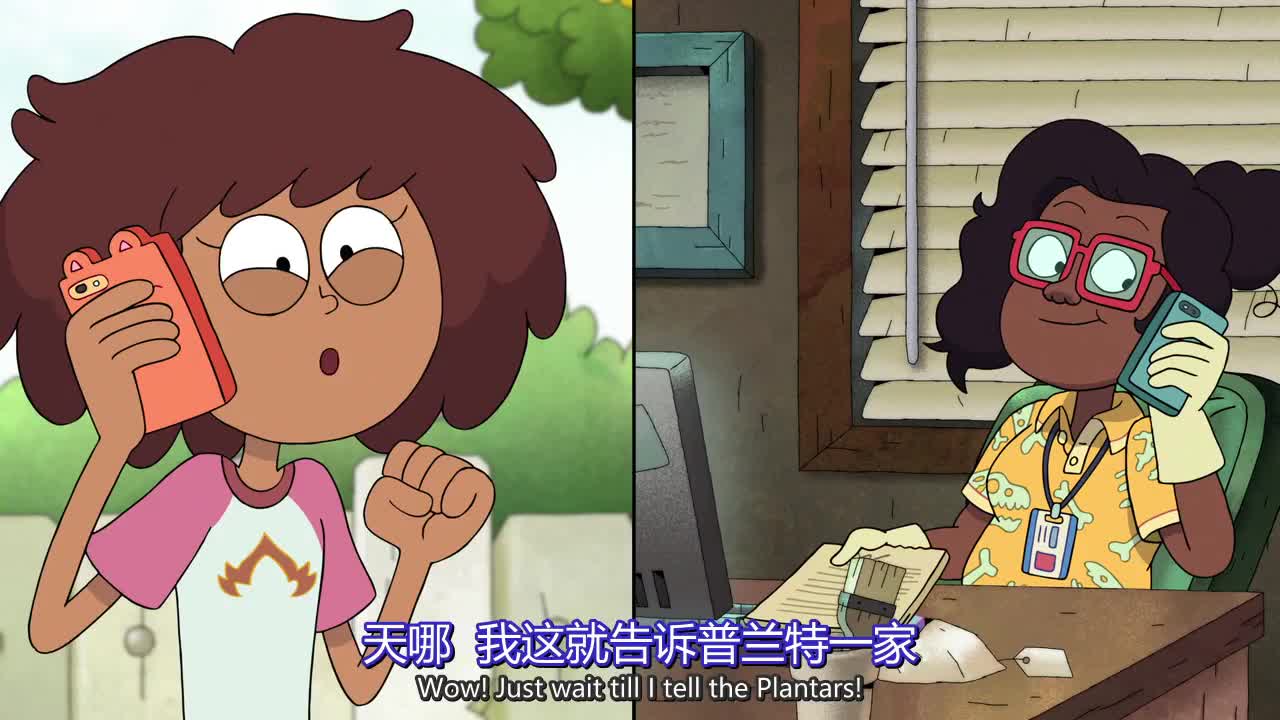 8-2 英语听力素材