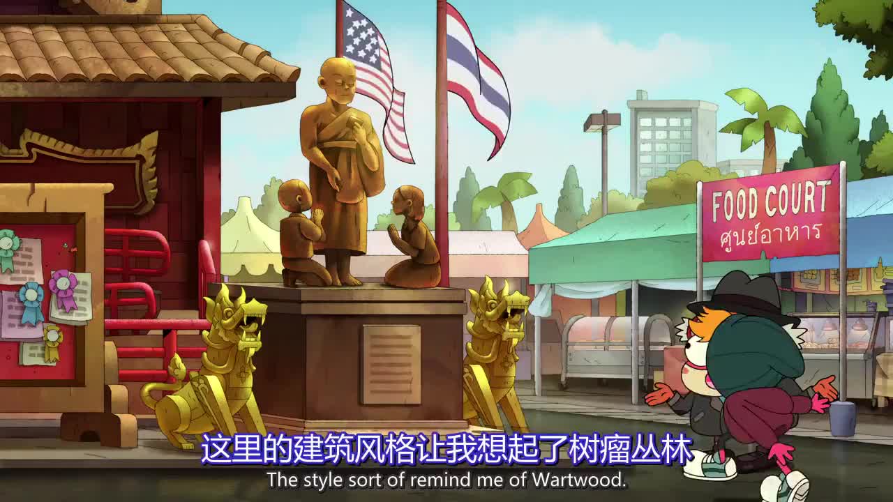 4-2 英语听力素材